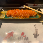 Hikari Japanese Steakhouse