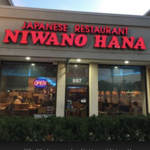 Niwano Hana