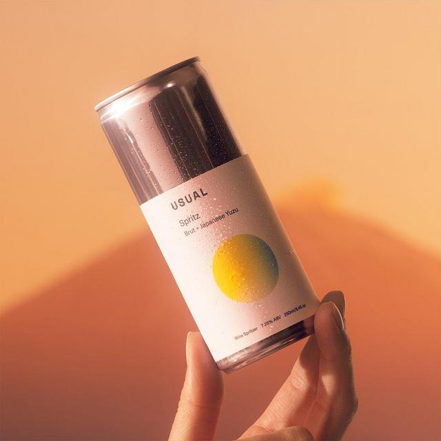 Yuzu Spritz