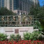Reston Town Center