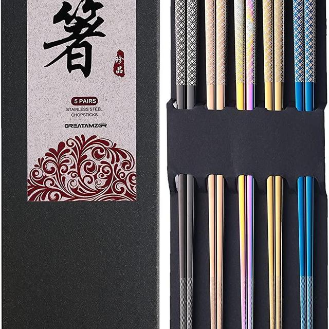 Metal Chopsticks Reusable Multicolor Stainless Steel Chopsticks Dishwasher Safe Chop Sticks Laser Engraved Copper Coin Pattern Chopsticks Square Non-slip Korean Chopstick 9 1/4 Inches 5 Pairs Gift Set