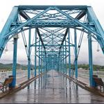 Walnut Street Bridge