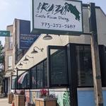 Irazu Costa Rican Restaurant