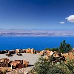 Panorama Dead Sea Scenic Spot