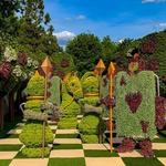 Atlanta Botanical Garden