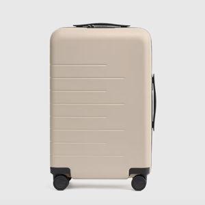 Tan Small Carry-On Suitcase