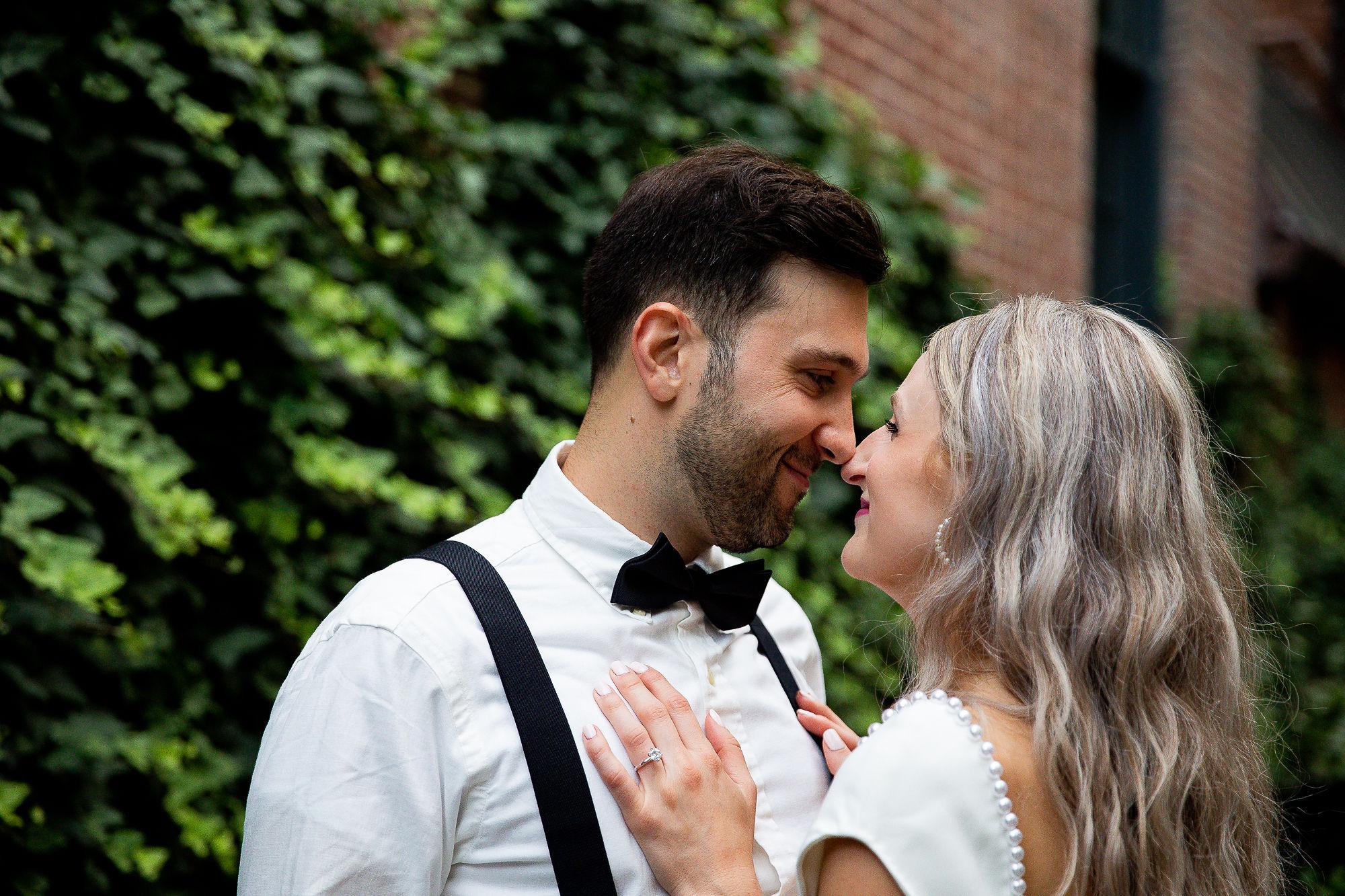 The Wedding Website of Alicia Meehan and Michael Kuznetsov