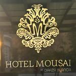 Hotel Mousai - Roof Top Pool