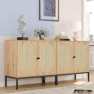 Yechen Set of 2 Sideboard Cabinet with Natural Rattan Hand-Woven Doors, 63" Rattan Cabinet, Accent Buffet Storage Console Cane Credenza, for Living Room Entryway, Metal Legs/Natural