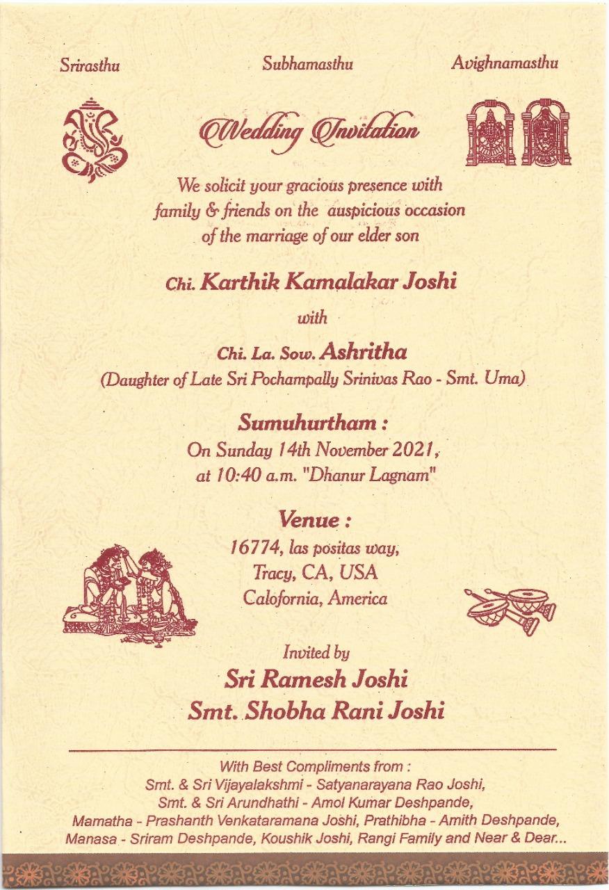 The Wedding Website of Karthik Kamalakar Joshi and Ashritha Pochampally