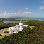 Las Cabezas de San Juan Reserve