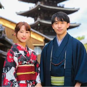 Kimono Day Rental