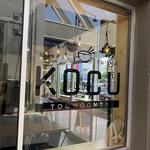 kocu