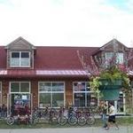 Village Bicycle Shop