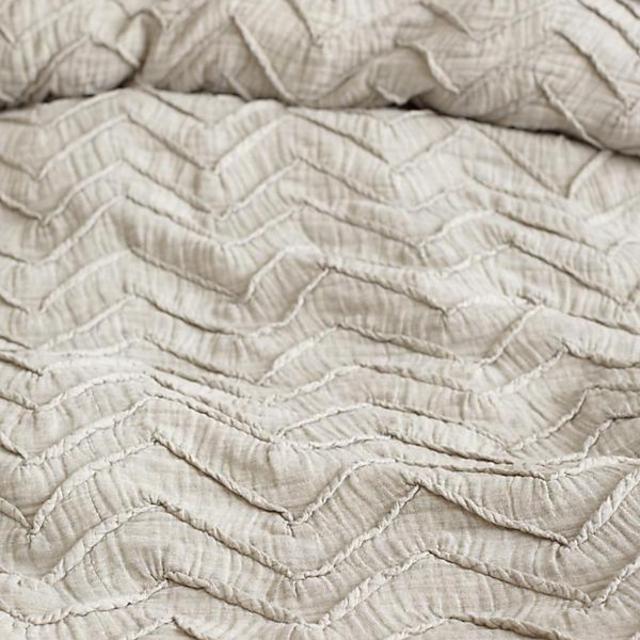 Textured Chevron Duvet Cover | Color: Gray | Size: Queen