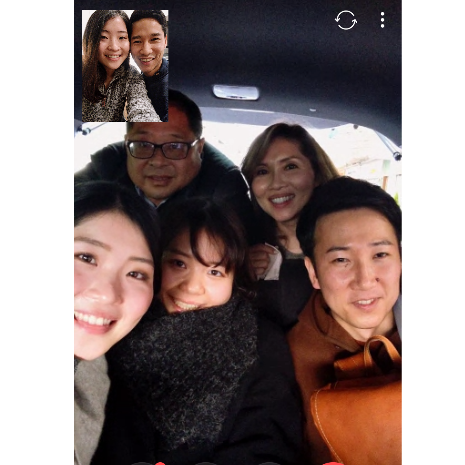 Facetime with Yui's family in Japan!