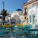 Στου Στράτου (Stou Stratou)