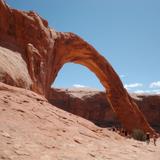 Corona Arch Trail