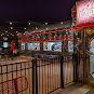 Midnight Diner