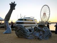 The Awakening Sculpture