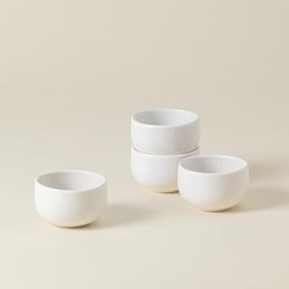 Pacifica Round Ramekin, Set of 4