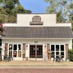 303 Jefferson Restaurant