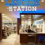 Lawson Station at Sheraton Waikiki