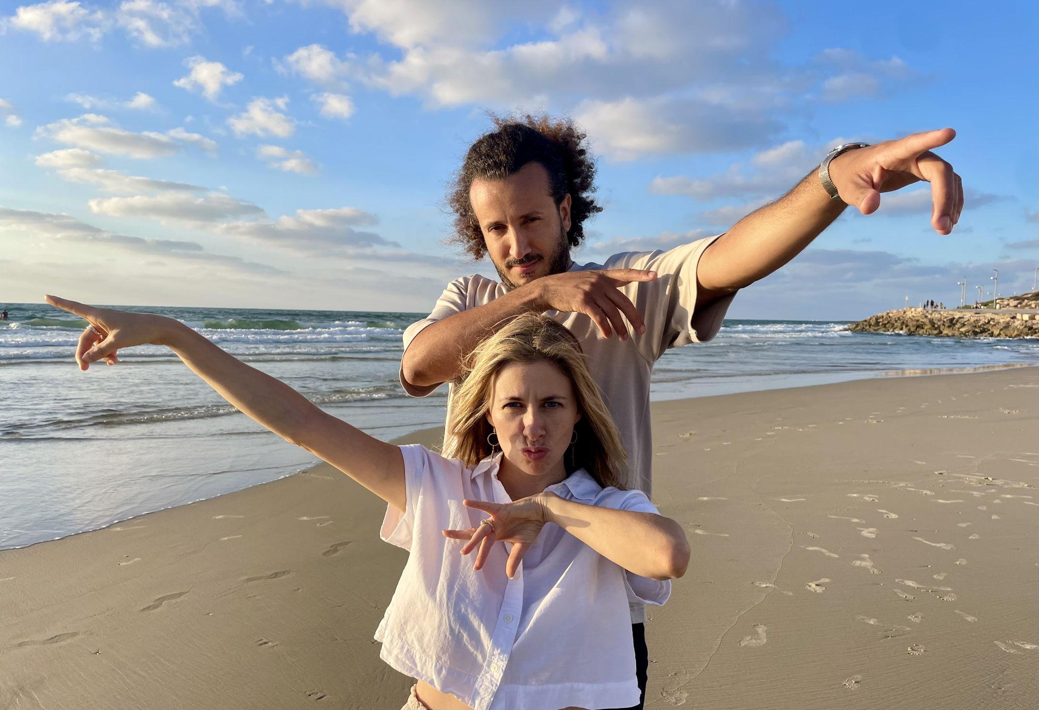 The Wedding Website of Sarah Markowitz and Aviel Gamliel