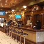 Wells Visitor Center & Ice Cream Parlor