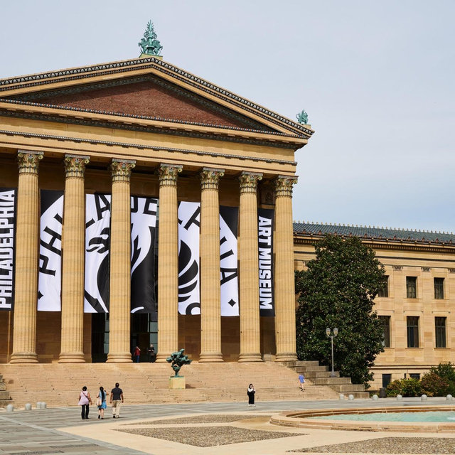 Museum Entry for Two