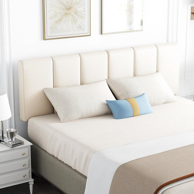 HAOBO Home Upholstered Headboards Foldable Queen/Full Faux Leather Panels with Height Adjustments-White