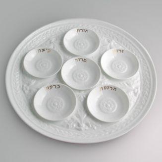 BERNARDAUD Louvre Mini Seder Plates, Set Of 6 Louvre Mini Seder Plates, Set of 6