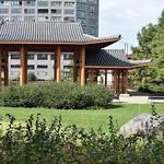Ping Tom Memorial Park