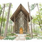 Garvan Woodland Gardens