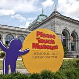 Please Touch Museum
