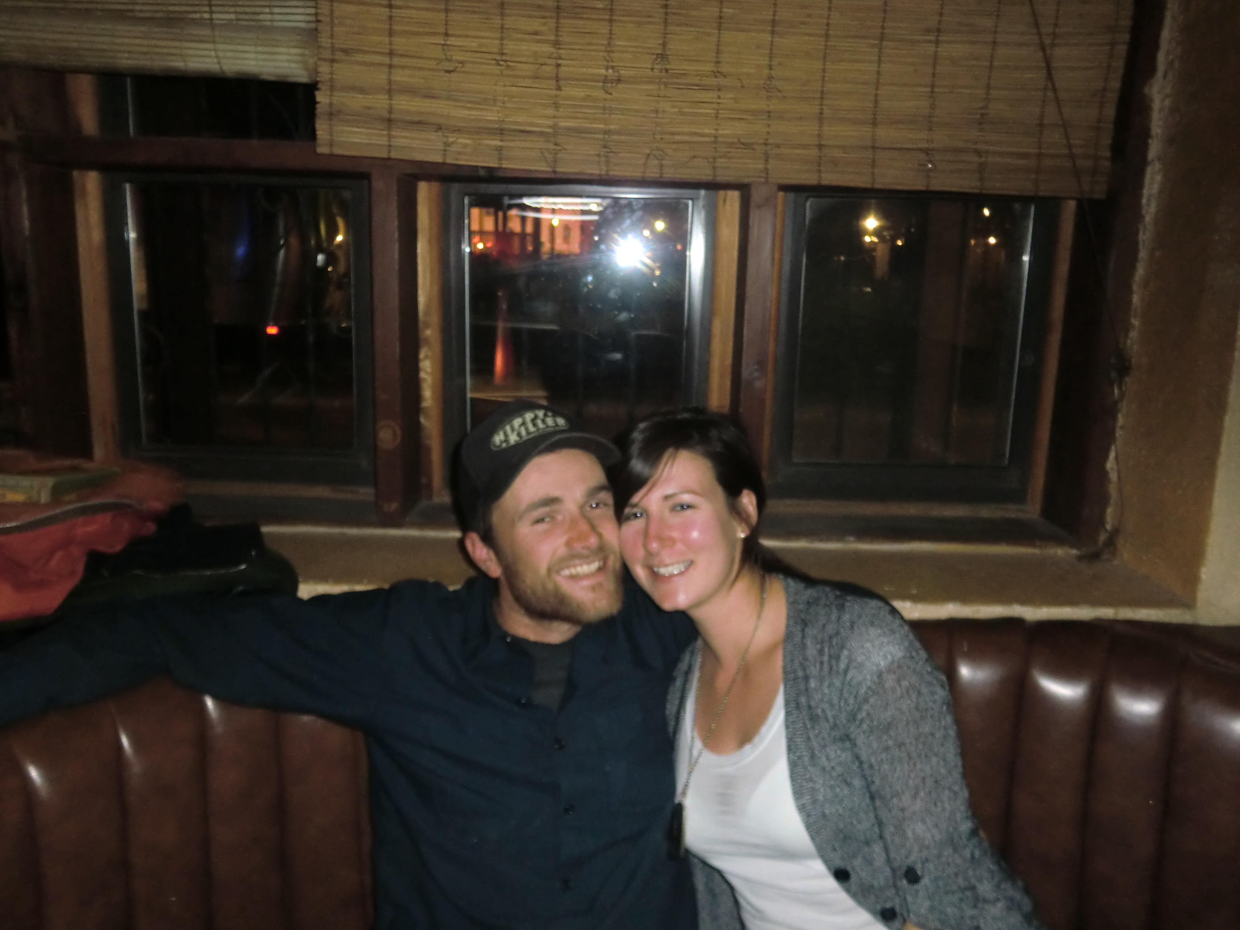 The Wedding Website of Bree Lamb and Chris Schaefer