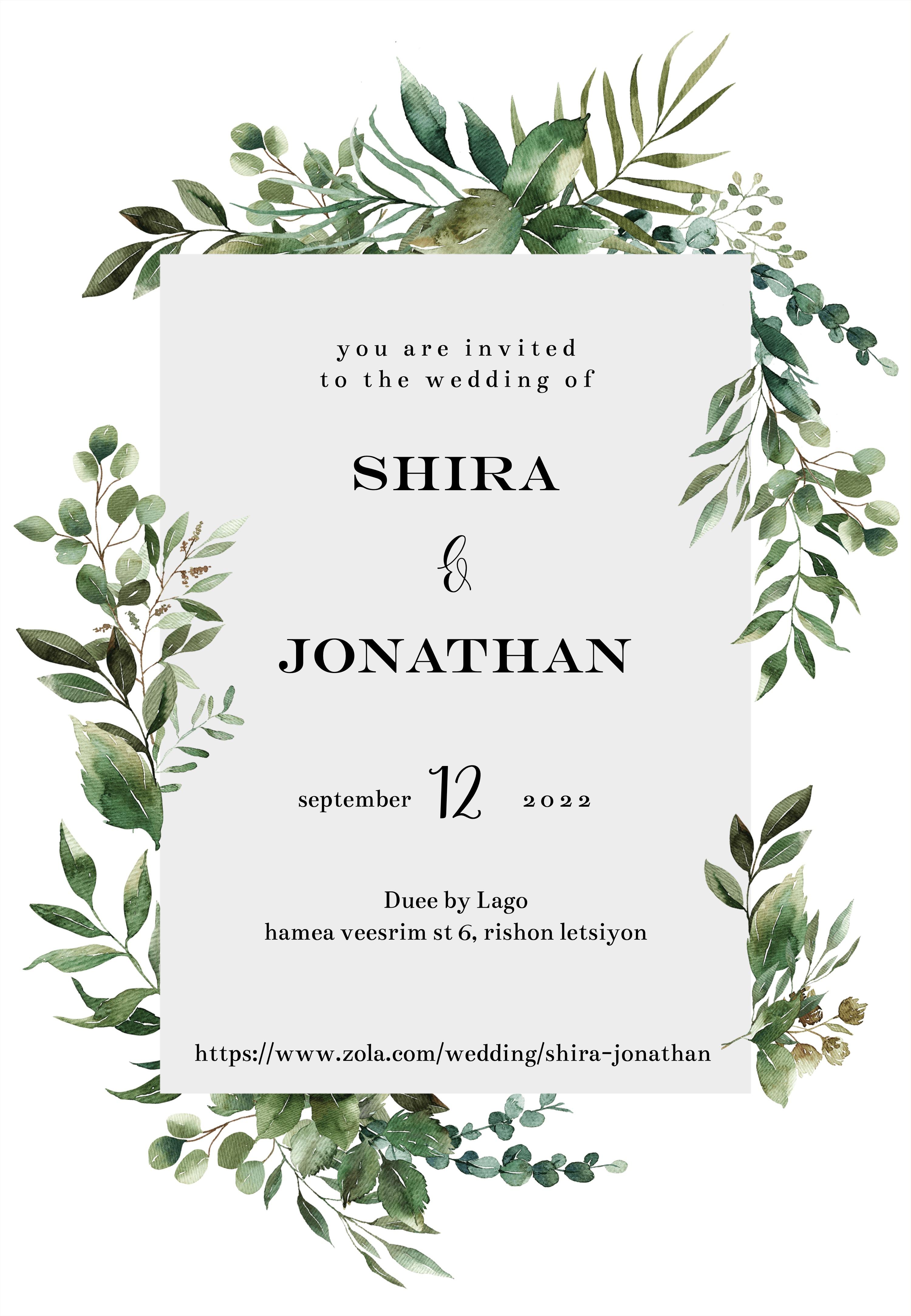 The Wedding Website of Shira Pik-Nathan and Jonathan Shafir
