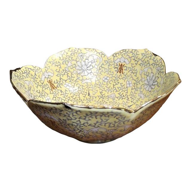 1940's Vintage China Large Serving Bowl