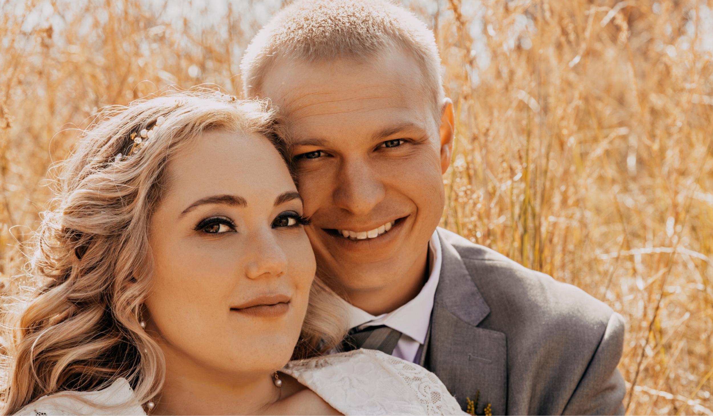 The Wedding Website of Anna Trobee and Nate Trobee