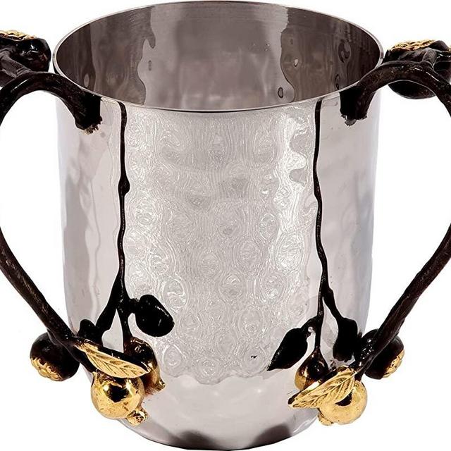 Yair Emanuel Washing Cup Hammered Stainless Steel with Pomegranate Branches as Handles
