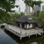 Kowloon Walled City Park