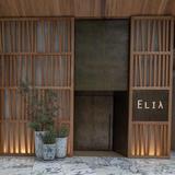 Elia Estiatorio