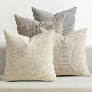 MIULEE Pack of 4 Couch Throw Pillow Covers 18x18 Inch Neutral Beige/Brown