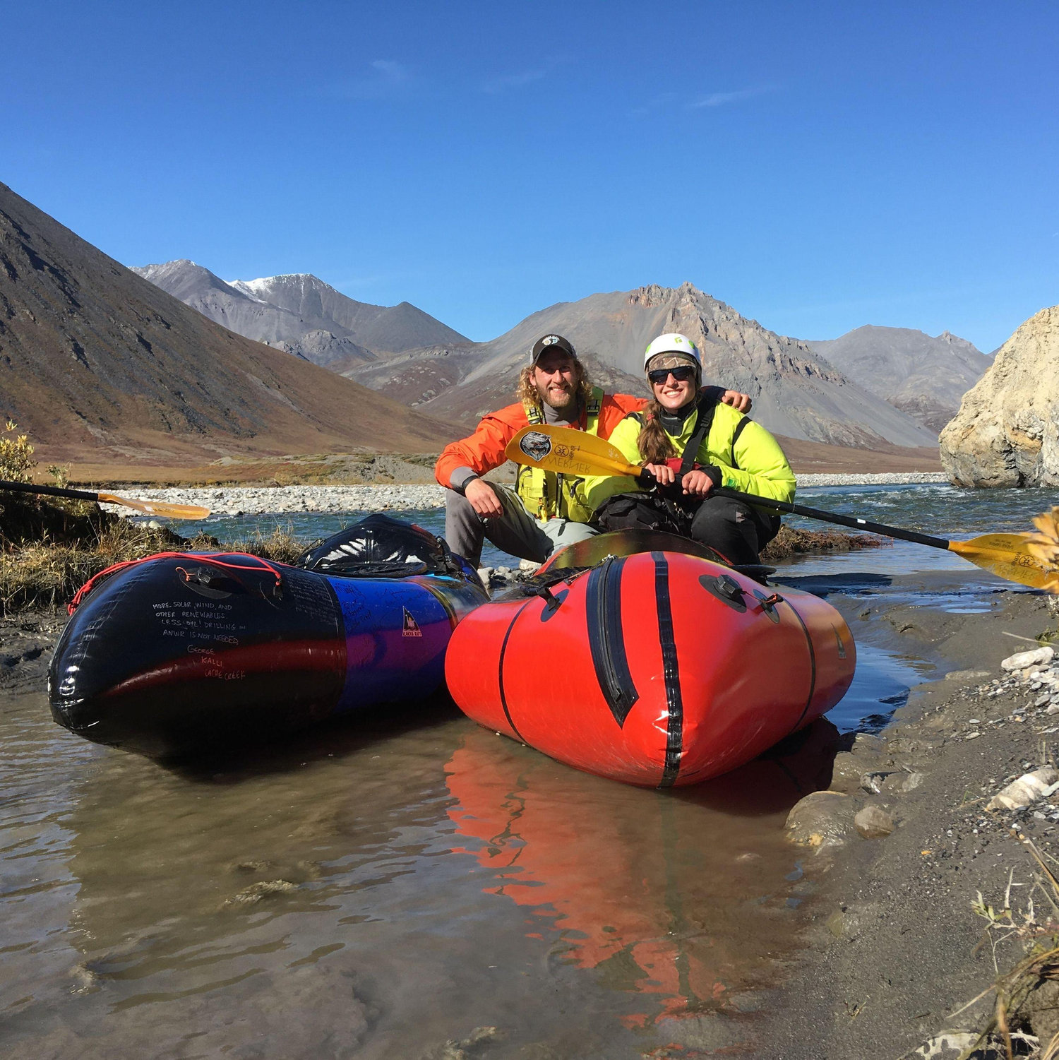Packrafting in the Brooks Range in 2017! This was our first multi-week trip together, and the excuse for Sarah to buy a packraft for Ben to practice with.