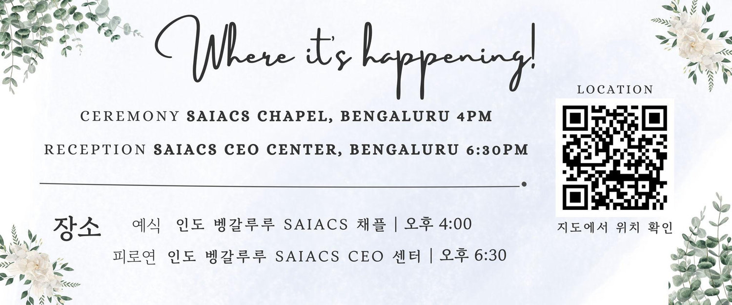 The Wedding Website of Ashish Varughese and Esther Hanjoo Im