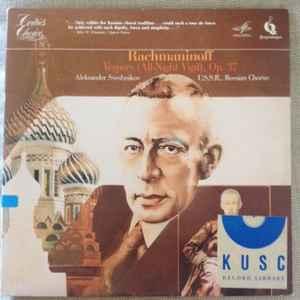 USSR Chorus - Rachmaninoff - All Night Vigil (LP)