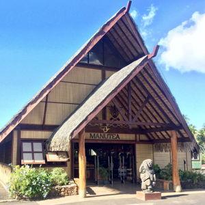 Honeymoon adventure: Explore and Sample at the Rotui Fruit Juice Factory