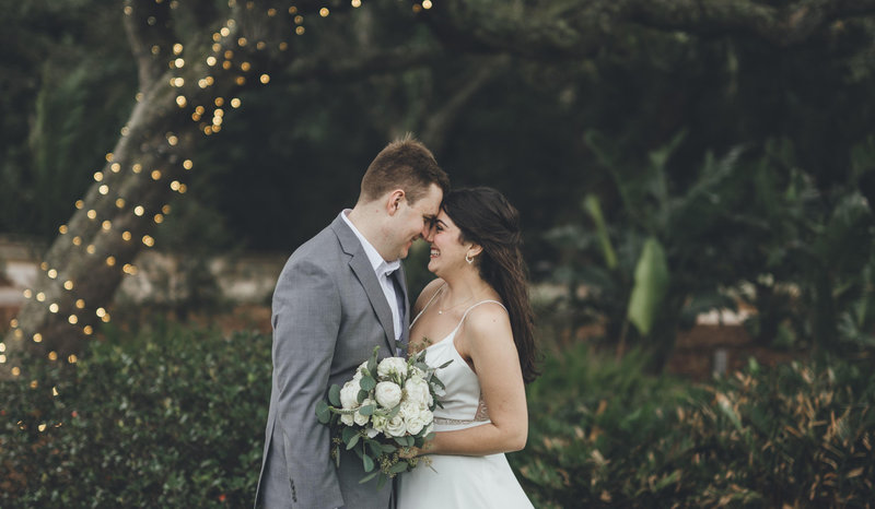 Nicolina Ingargiola and Conner Bright's Wedding Website