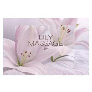 Lily Massage Gift Cards in West Allis, WI - Couples Massage