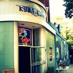 Defect to Kuba Kuba for lunch